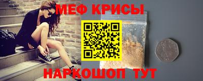 соль ск Лесосибирск