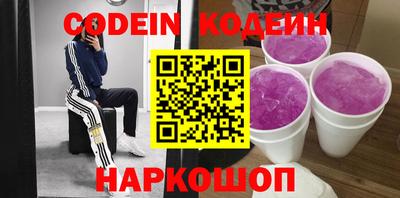 винт Ликино-Дулёво