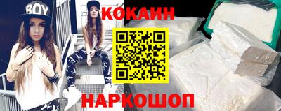 винт Ликино-Дулёво
