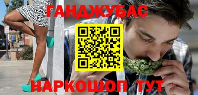 винт Ликино-Дулёво