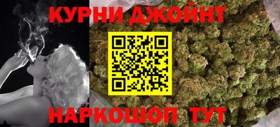 стафф Ливны
