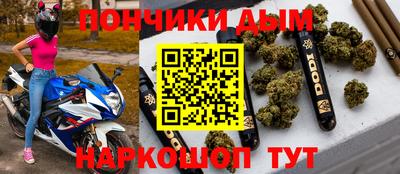 соль ск Лесосибирск