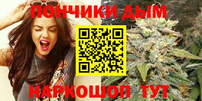 стафф Ливны
