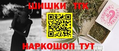 соль ск Лесосибирск