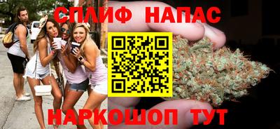 винт Ликино-Дулёво