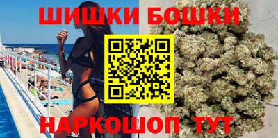 винт Ликино-Дулёво