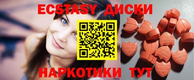стафф Ливны