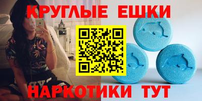 винт Ликино-Дулёво