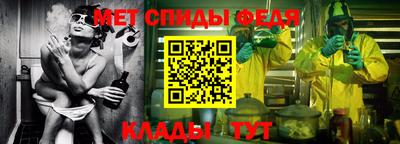 соль ск Лесосибирск
