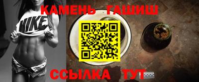соль ск Лесосибирск