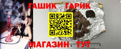 соль ск Лесосибирск