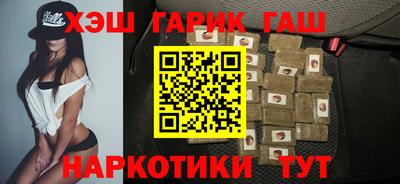 винт Ликино-Дулёво