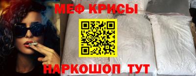 соль ск Лесосибирск