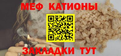 соль ск Лесосибирск