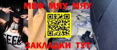 соль ск Лесосибирск