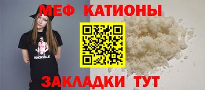 винт Ликино-Дулёво